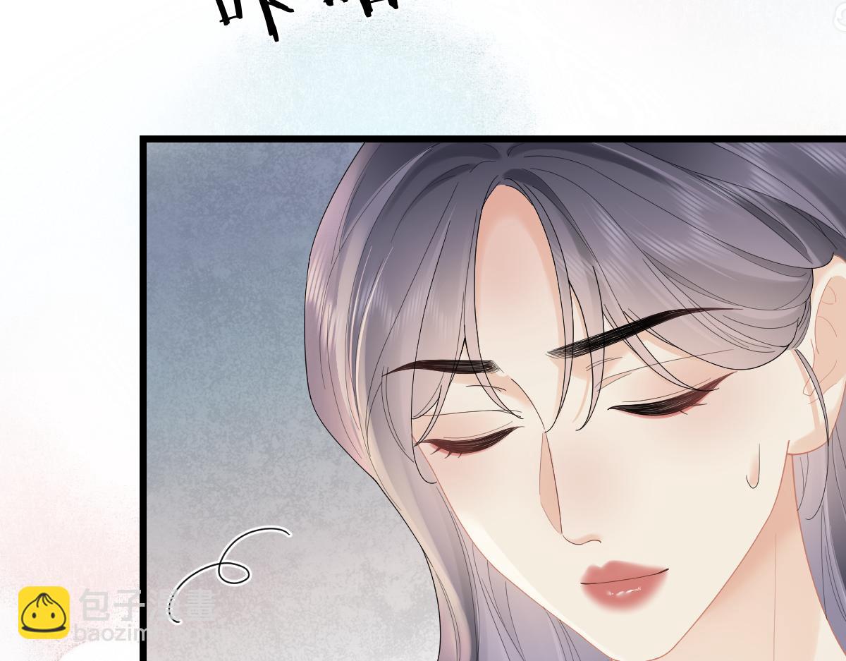 第57话 假期(1/2)-第60话