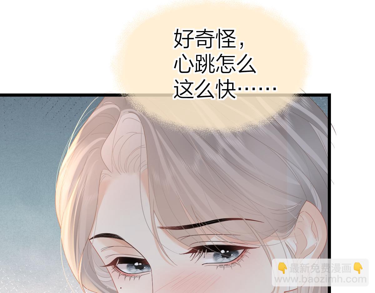 第57话 假期(1/2)-第60话