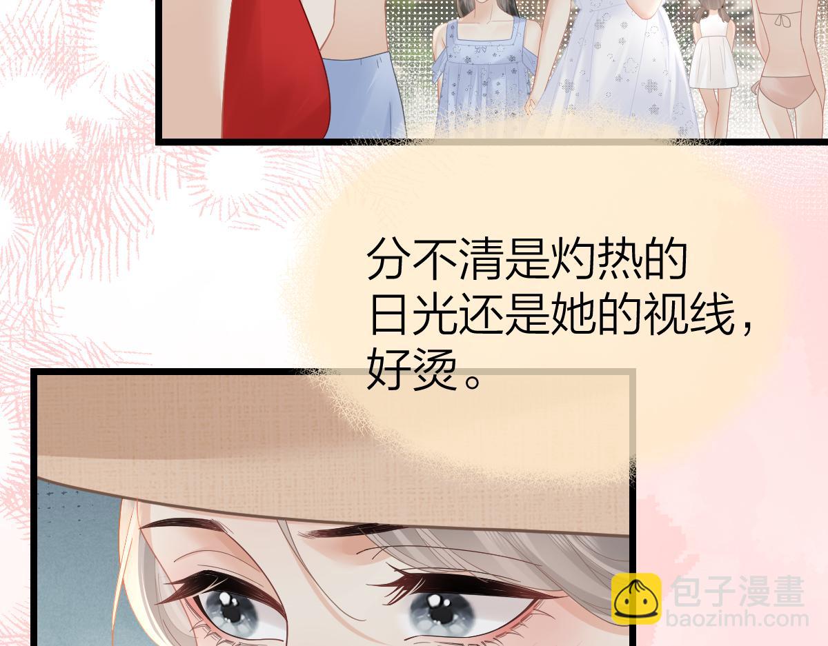 第59话 烟花(1/3)-第62话