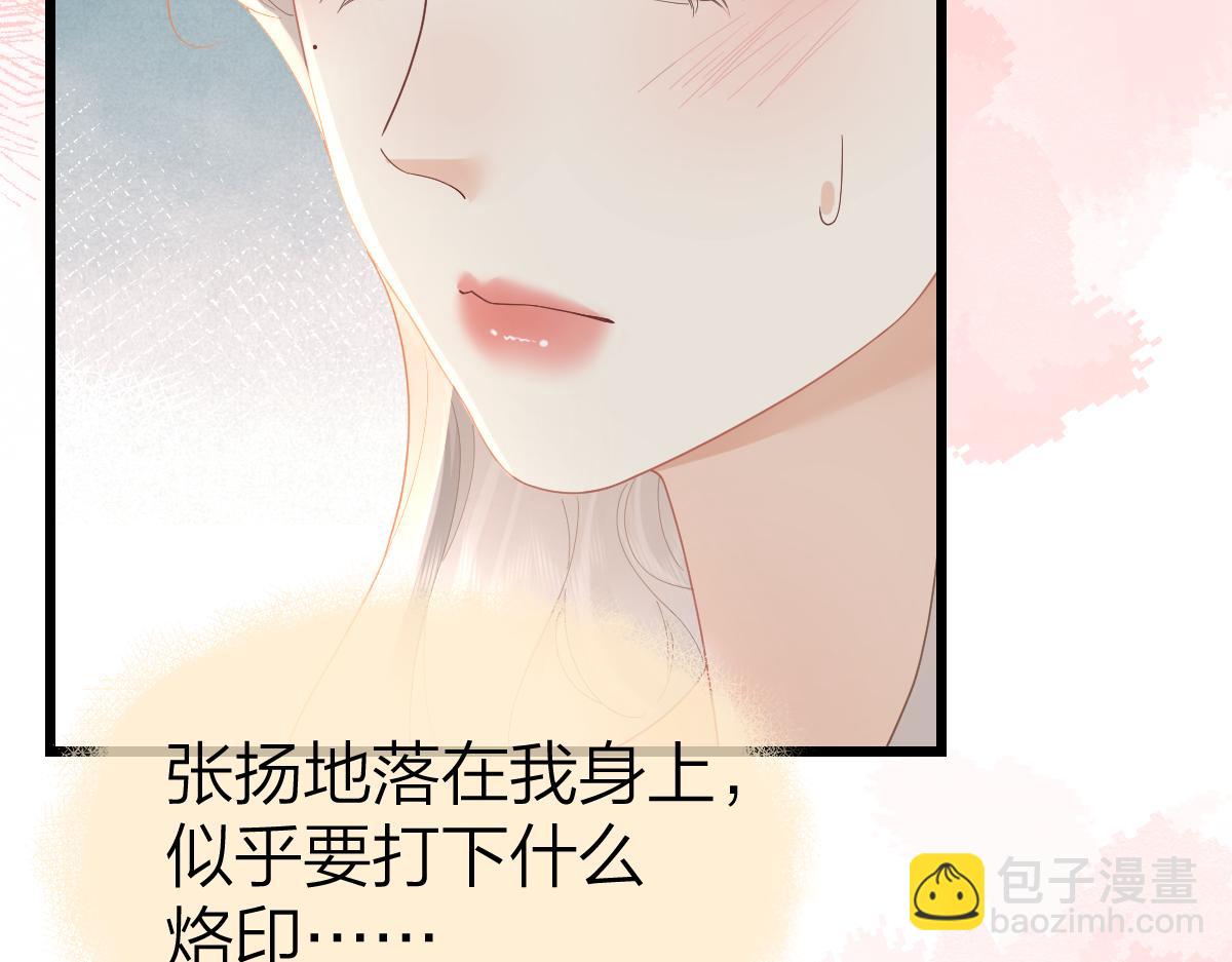 第59话 烟花(1/3)-第62话