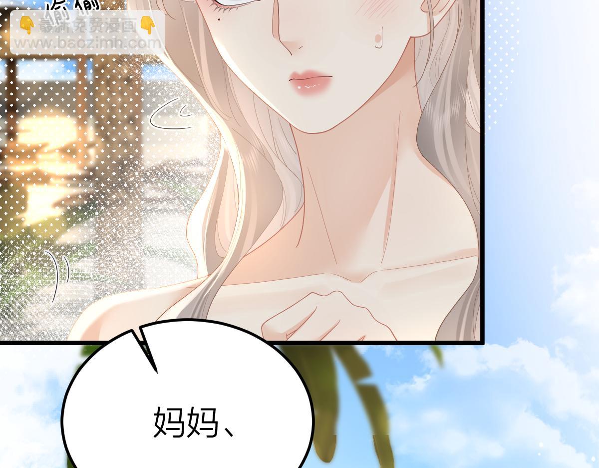 第59话 烟花(1/3)-第62话