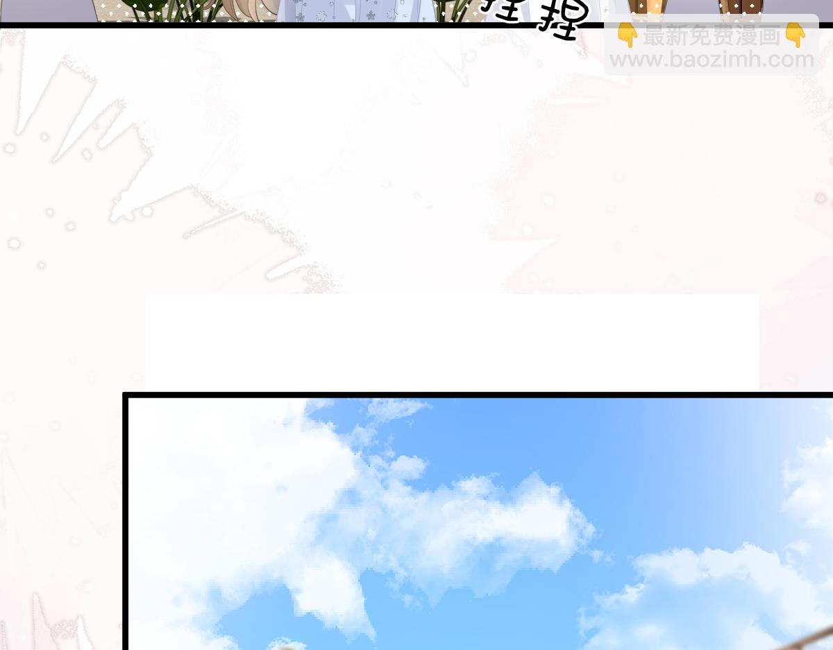 第59话 烟花(1/3)-第62话