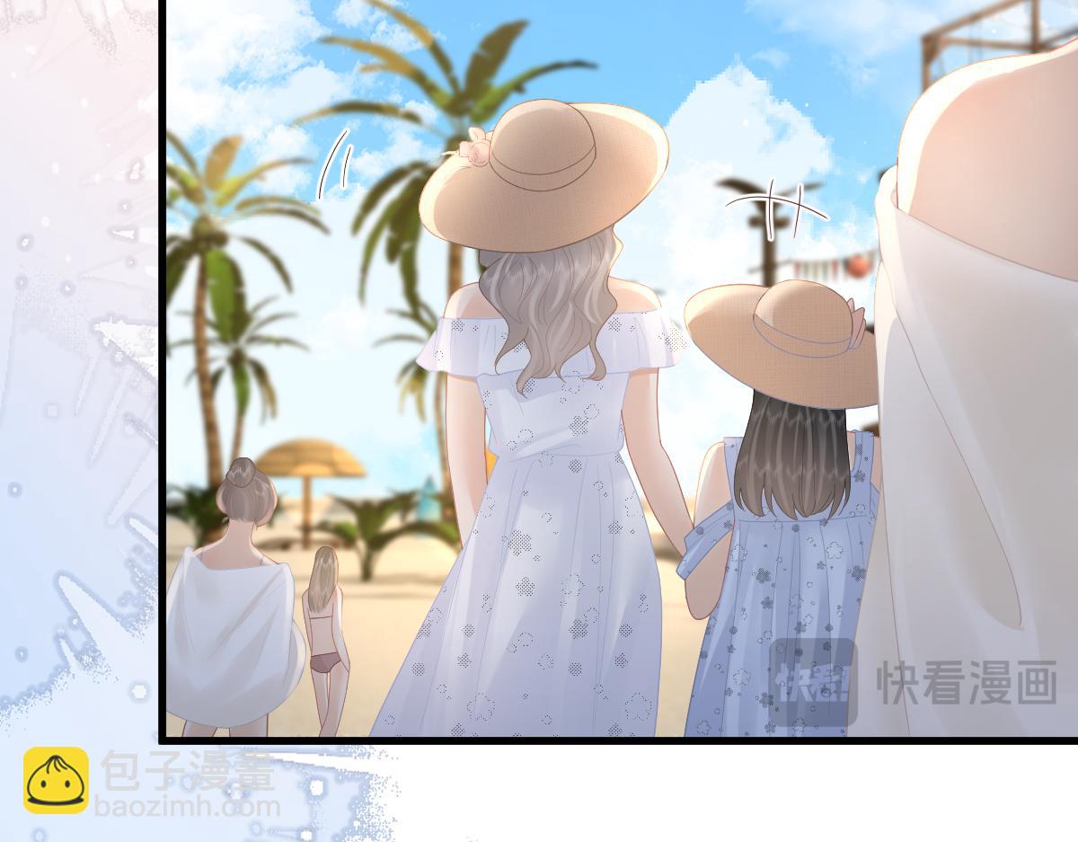 第59话 烟花(1/3)-第62话