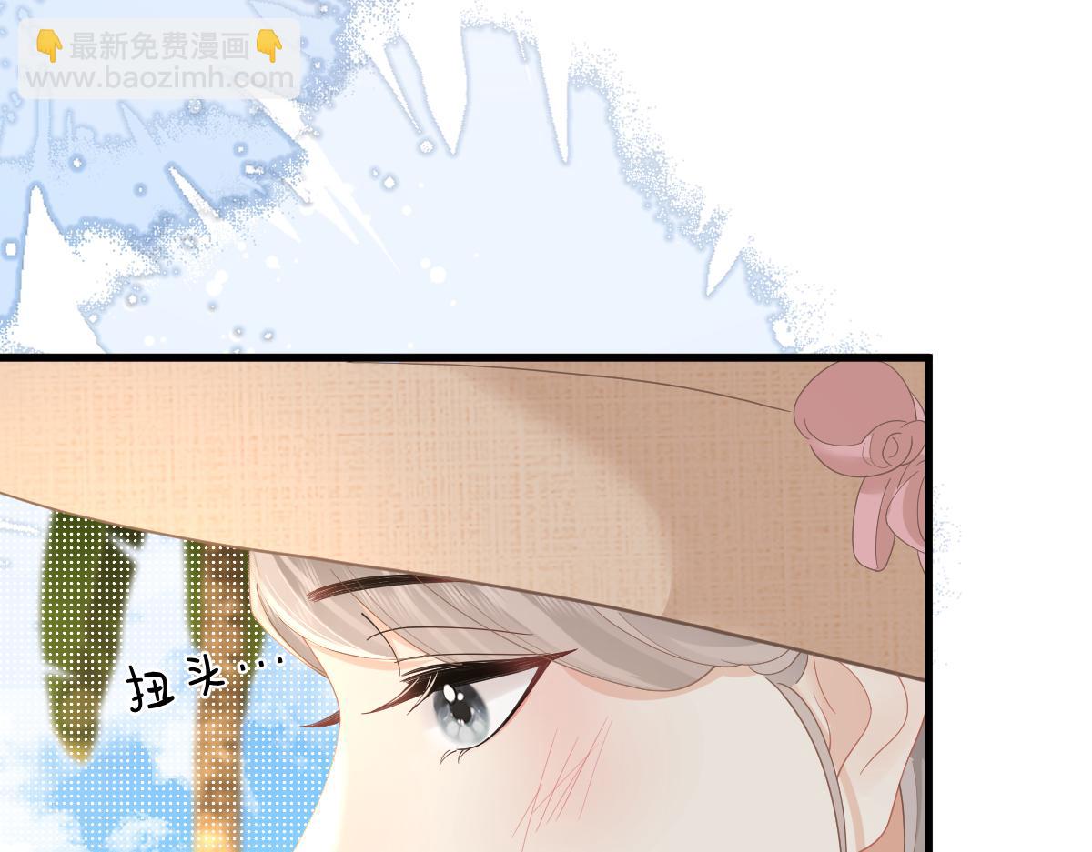 第59话 烟花(1/3)-第62话