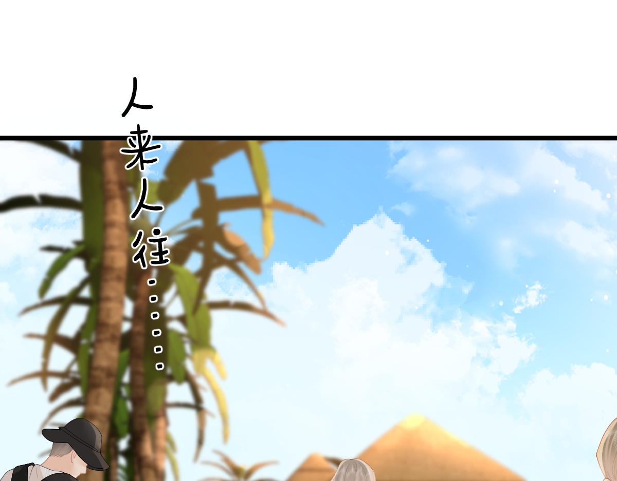 第59话 烟花(1/3)-第62话