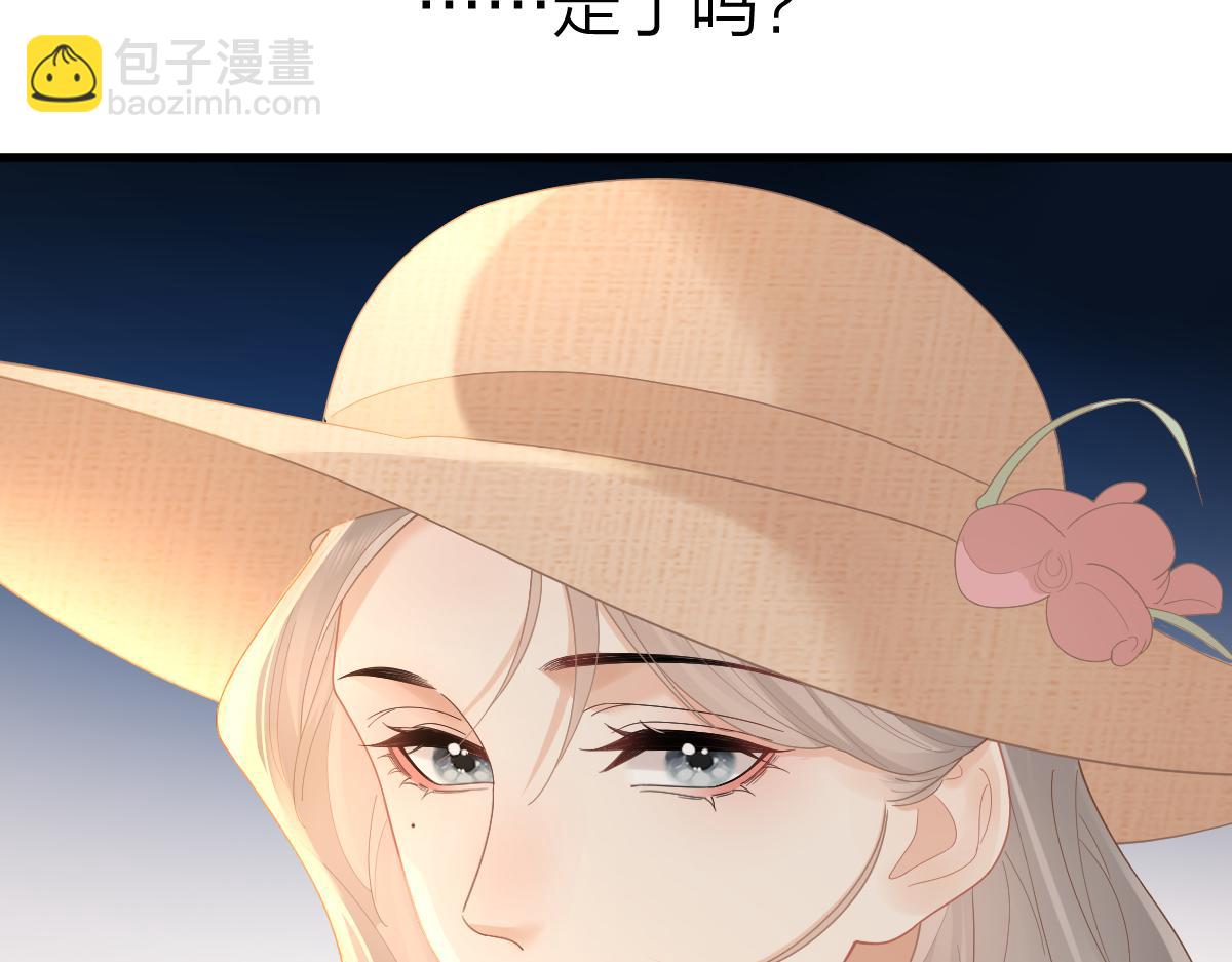 第59话 烟花(1/3)-第62话