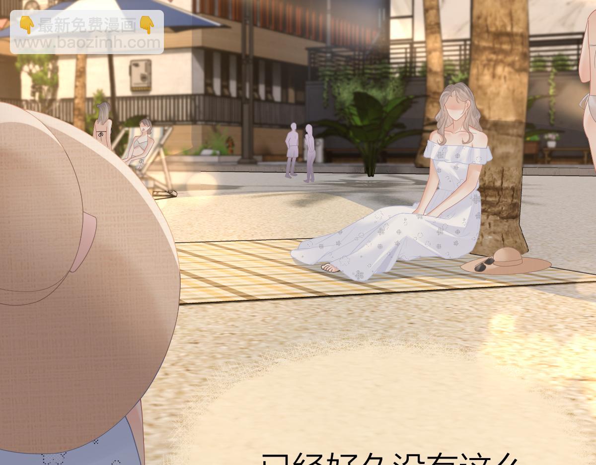 第59话 烟花(1/3)-第62话