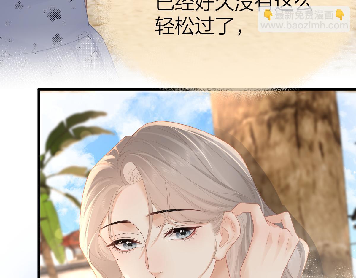 第59话 烟花(1/3)-第62话