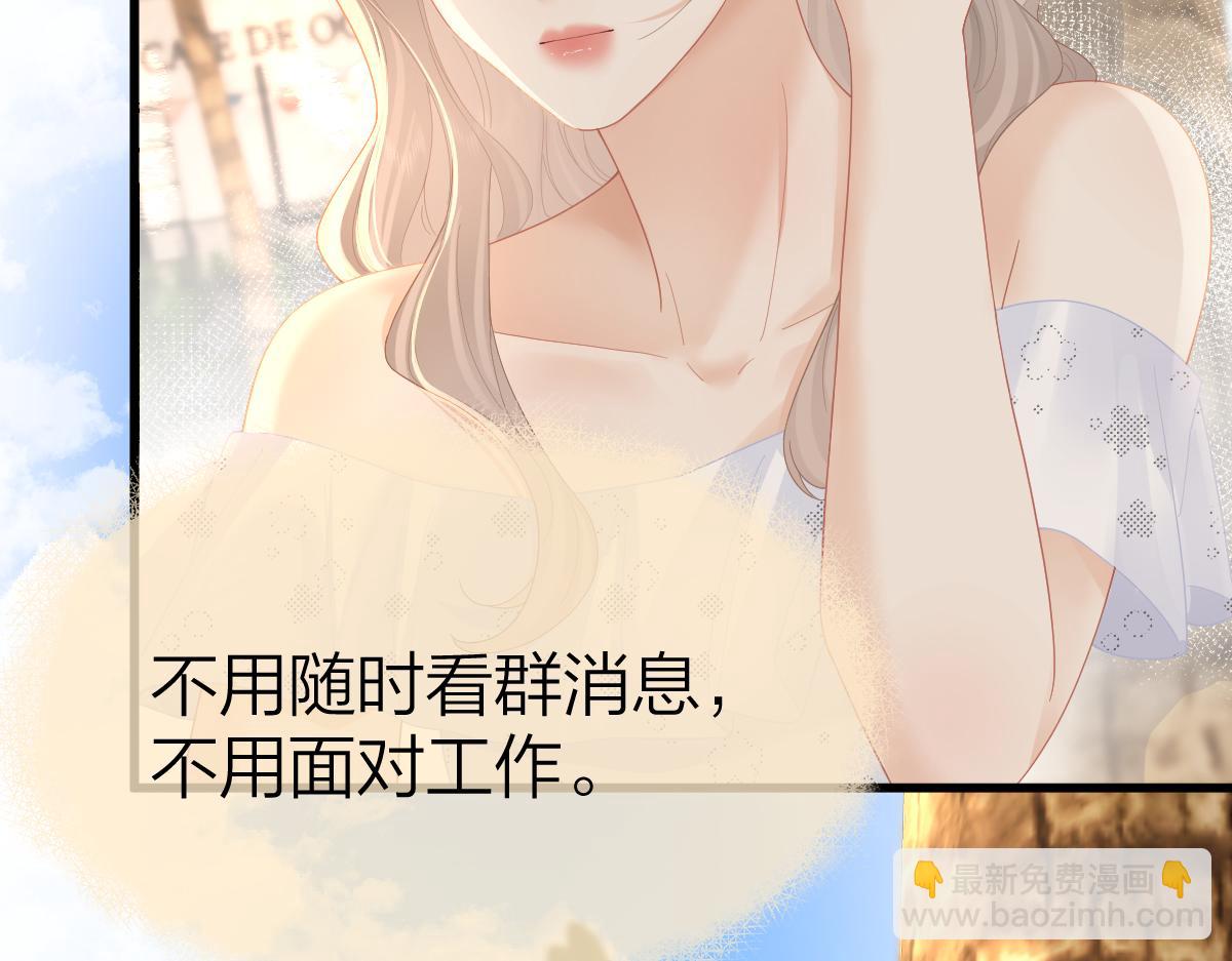 第59话 烟花(1/3)-第62话