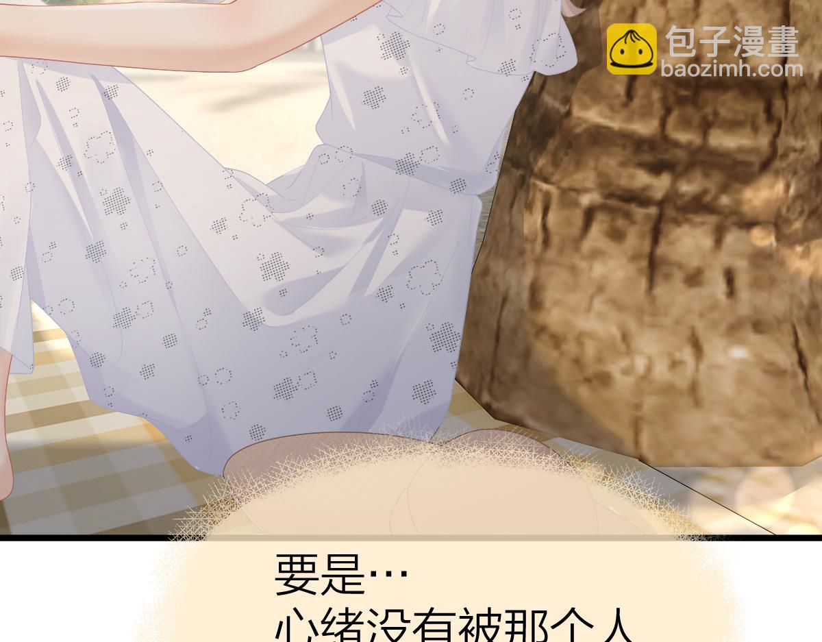 第59话 烟花(1/3)-第62话