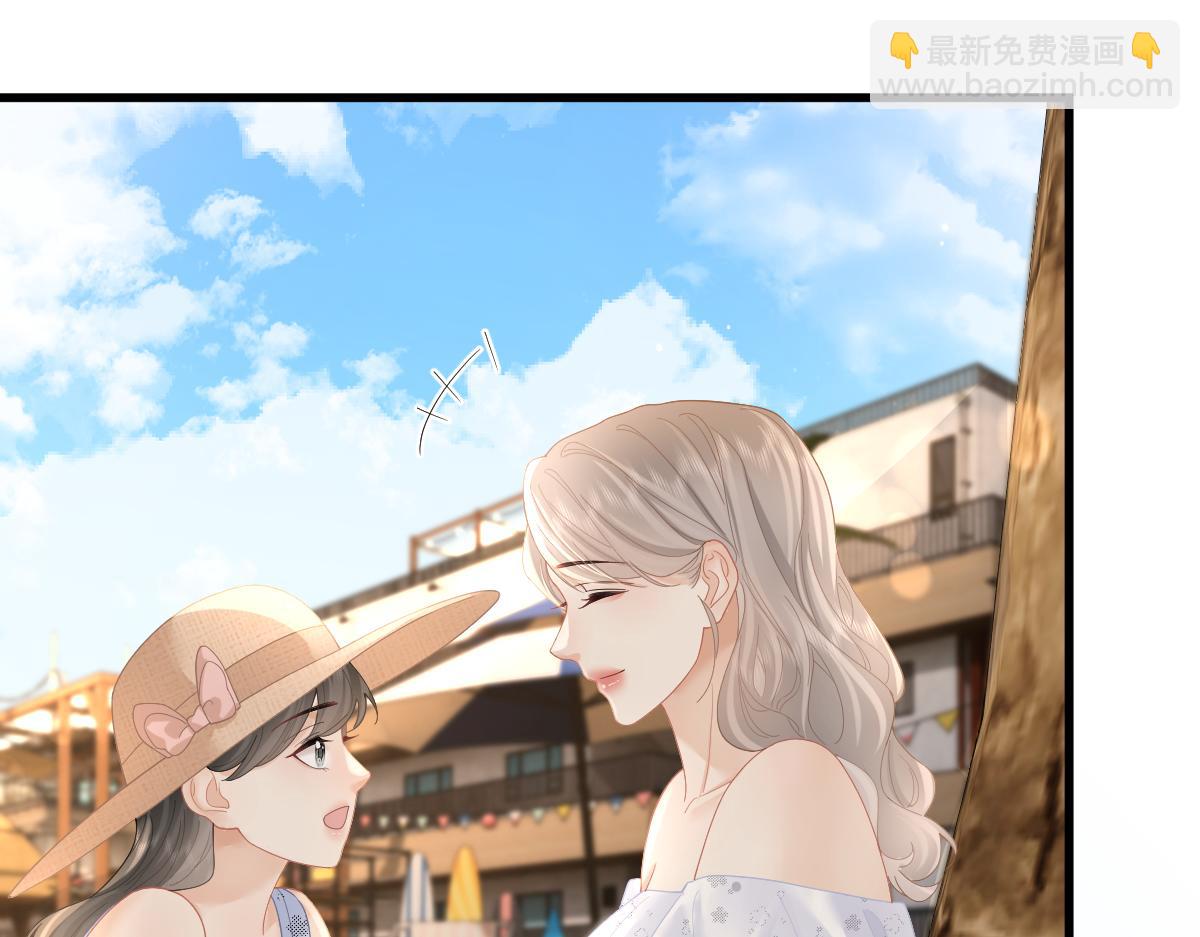 第59话 烟花(1/3)-第62话