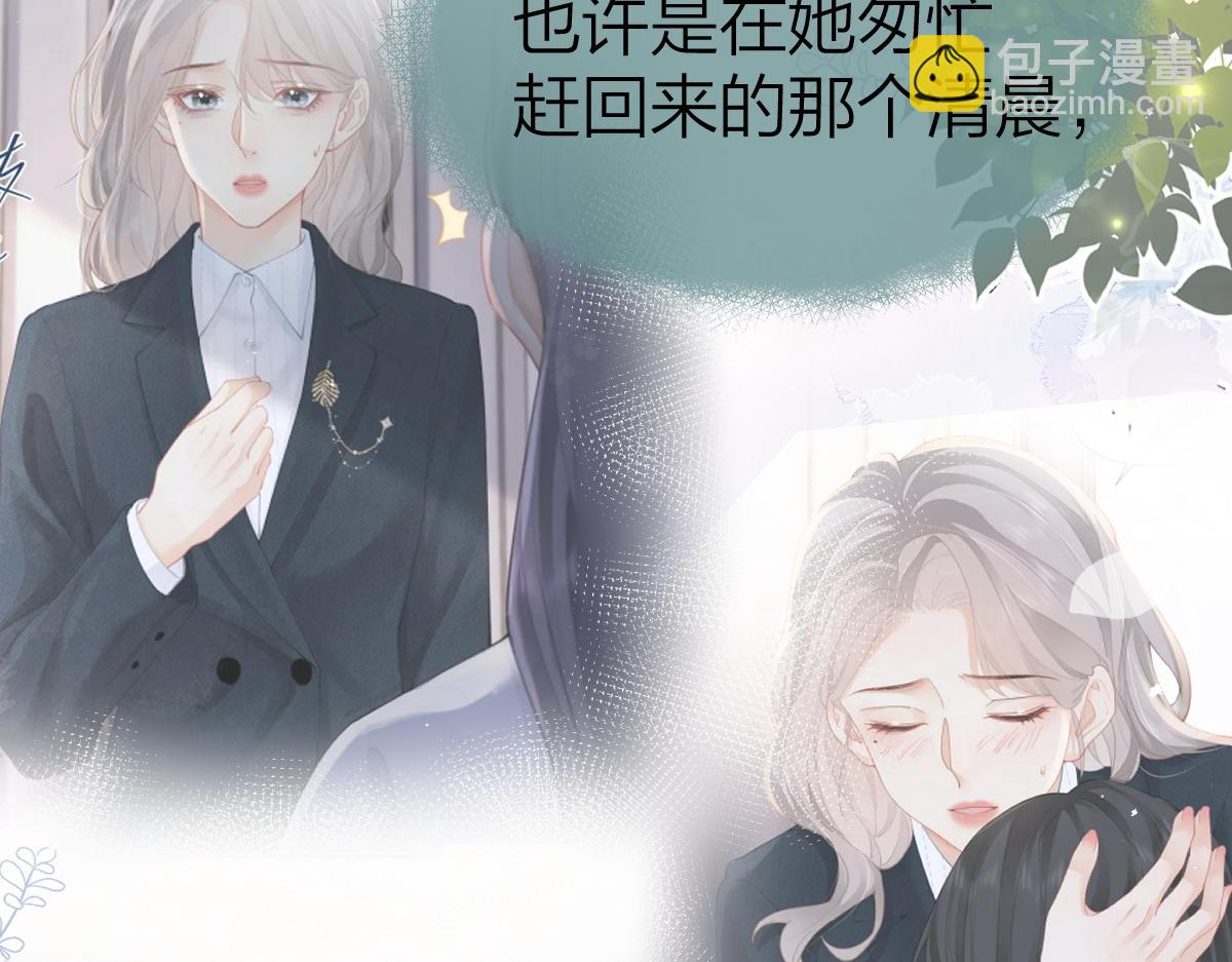 第59话 烟花(1/3)-第62话