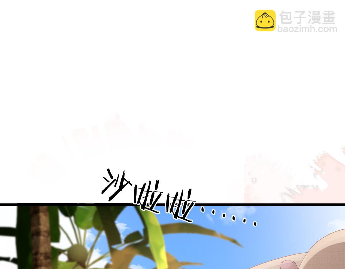 第59话 烟花(1/3)-第62话