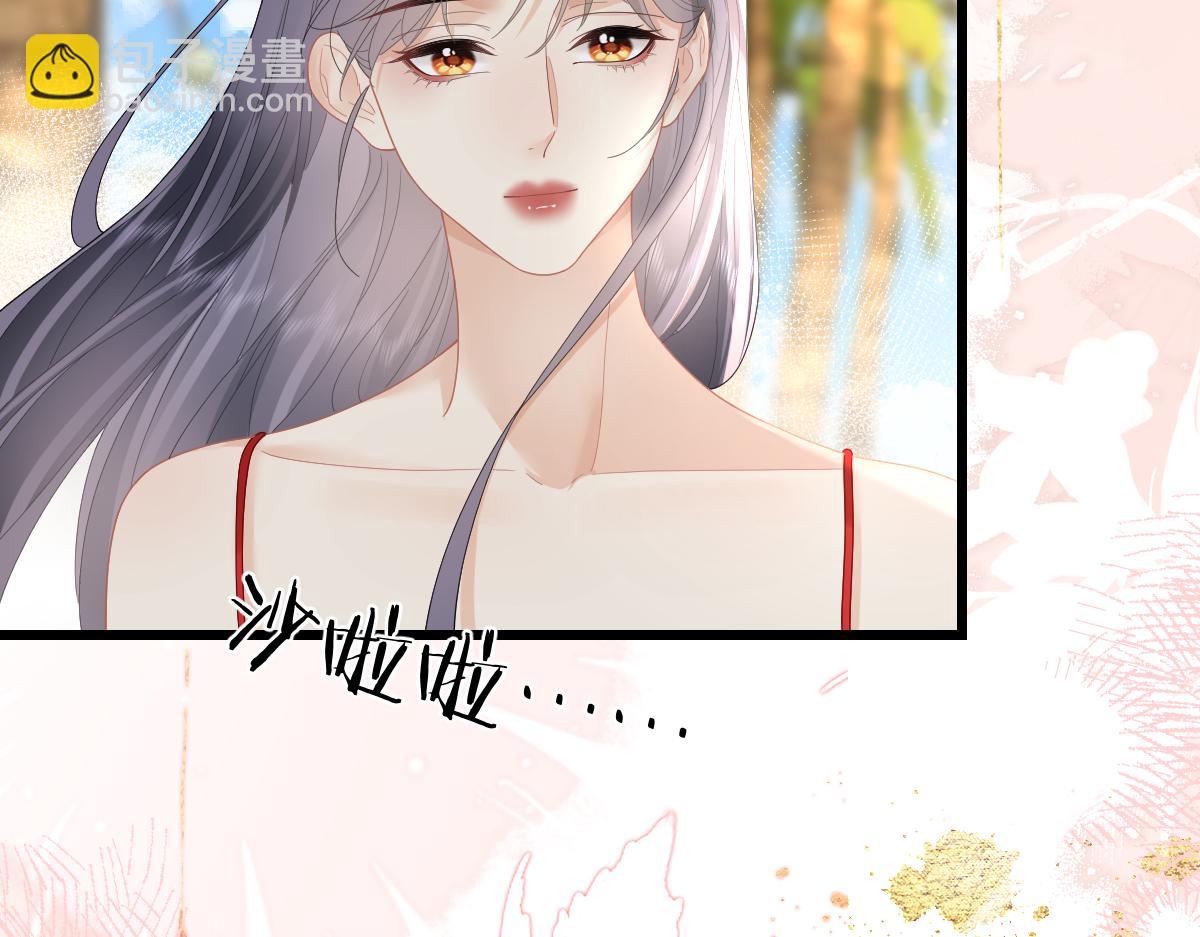 第59话 烟花(1/3)-第62话