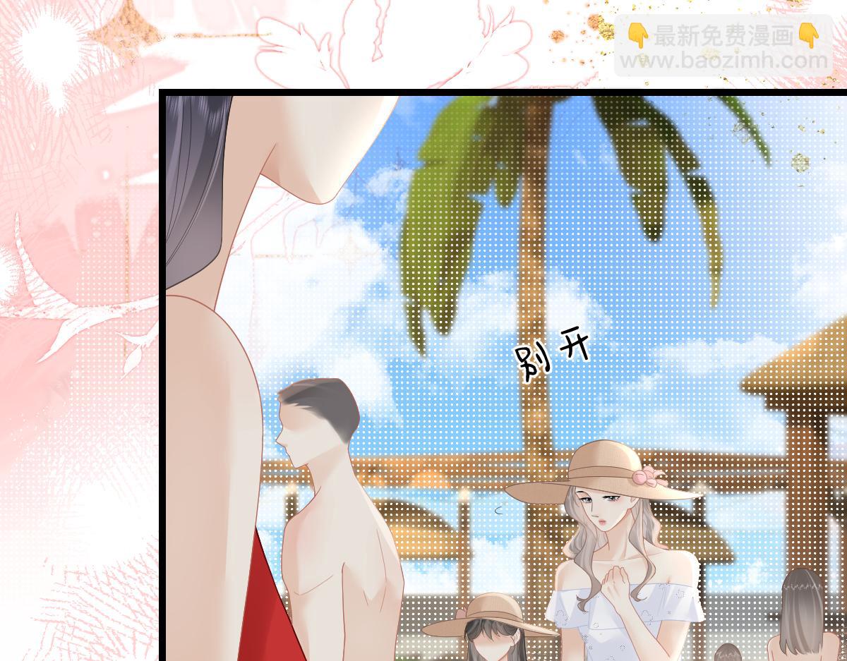 第59话 烟花(1/3)-第62话