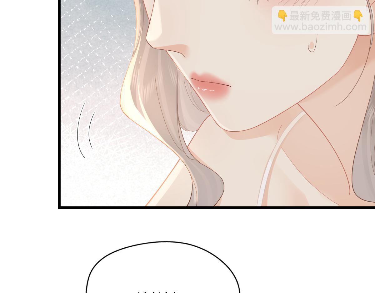 第61话 遥远的她(1/2)-第64话