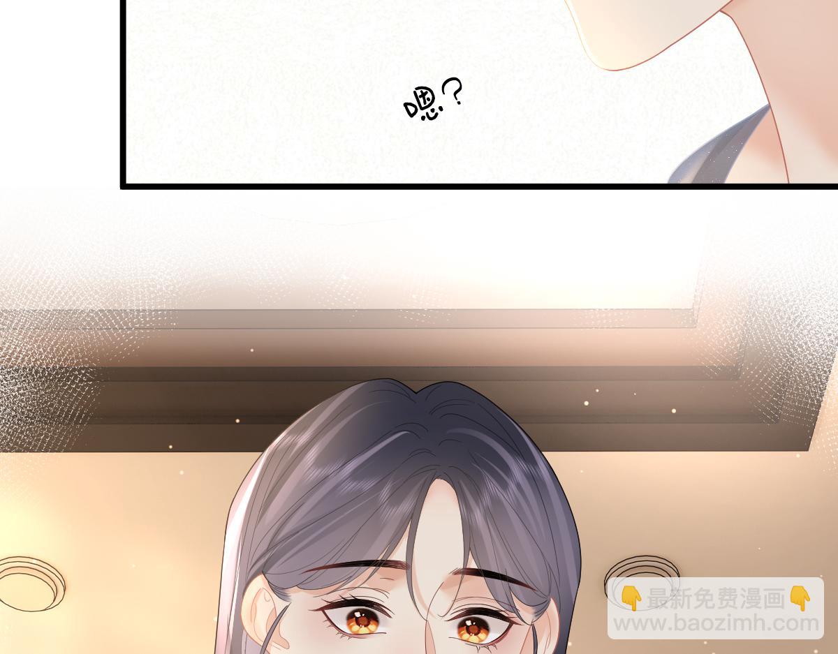 第61话 遥远的她(1/2)-第64话