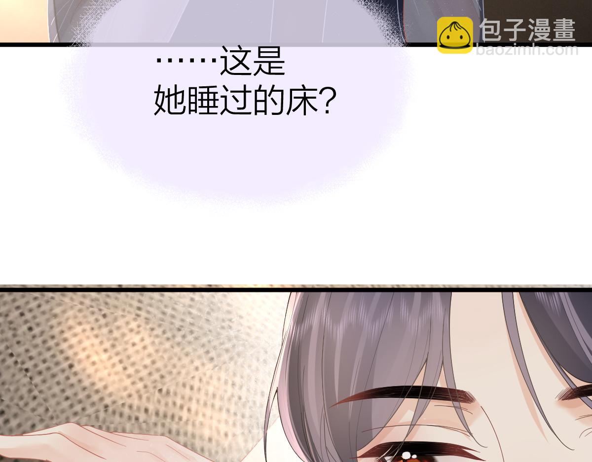 第61话 遥远的她(1/2)-第64话