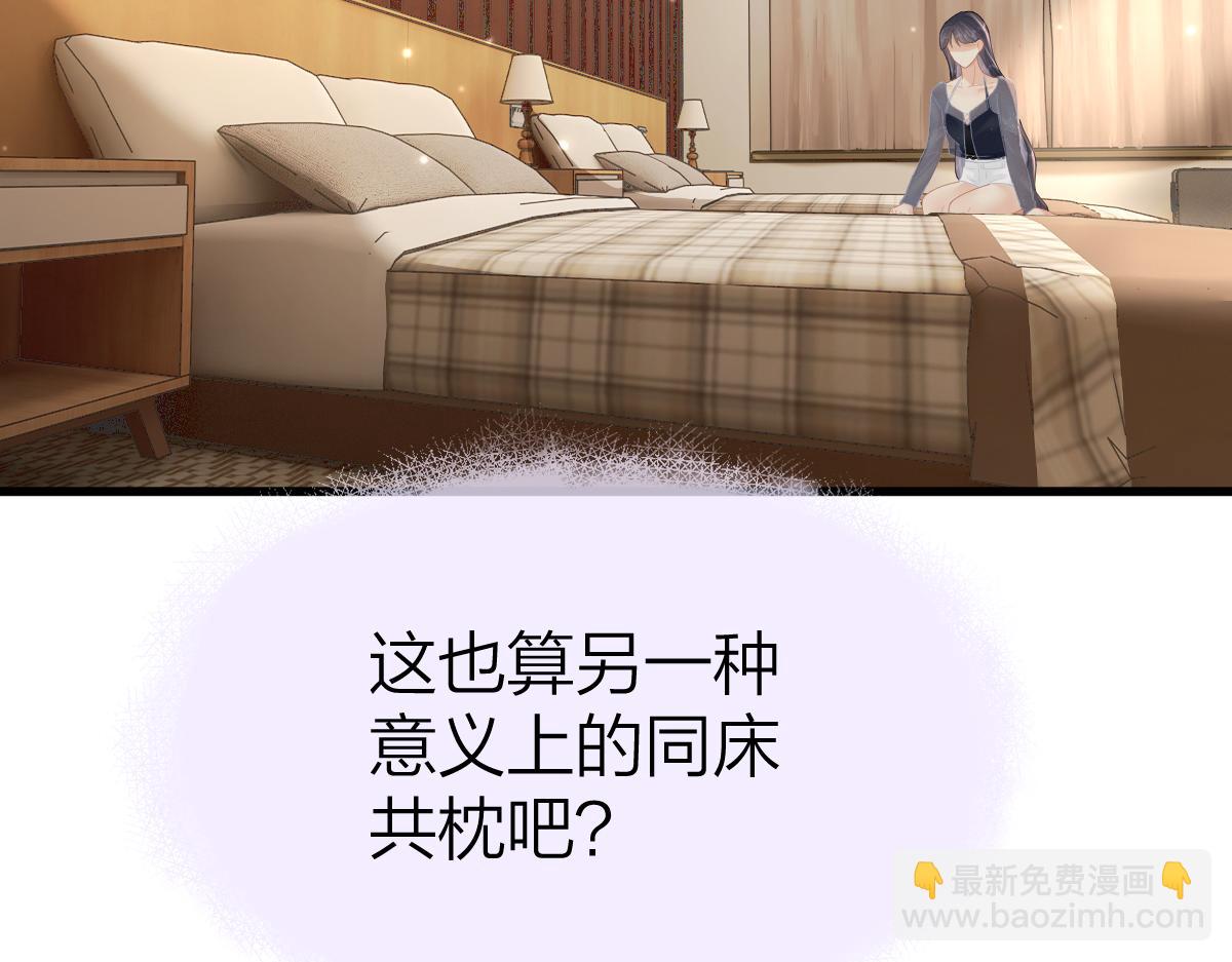 第61话 遥远的她(1/2)-第64话