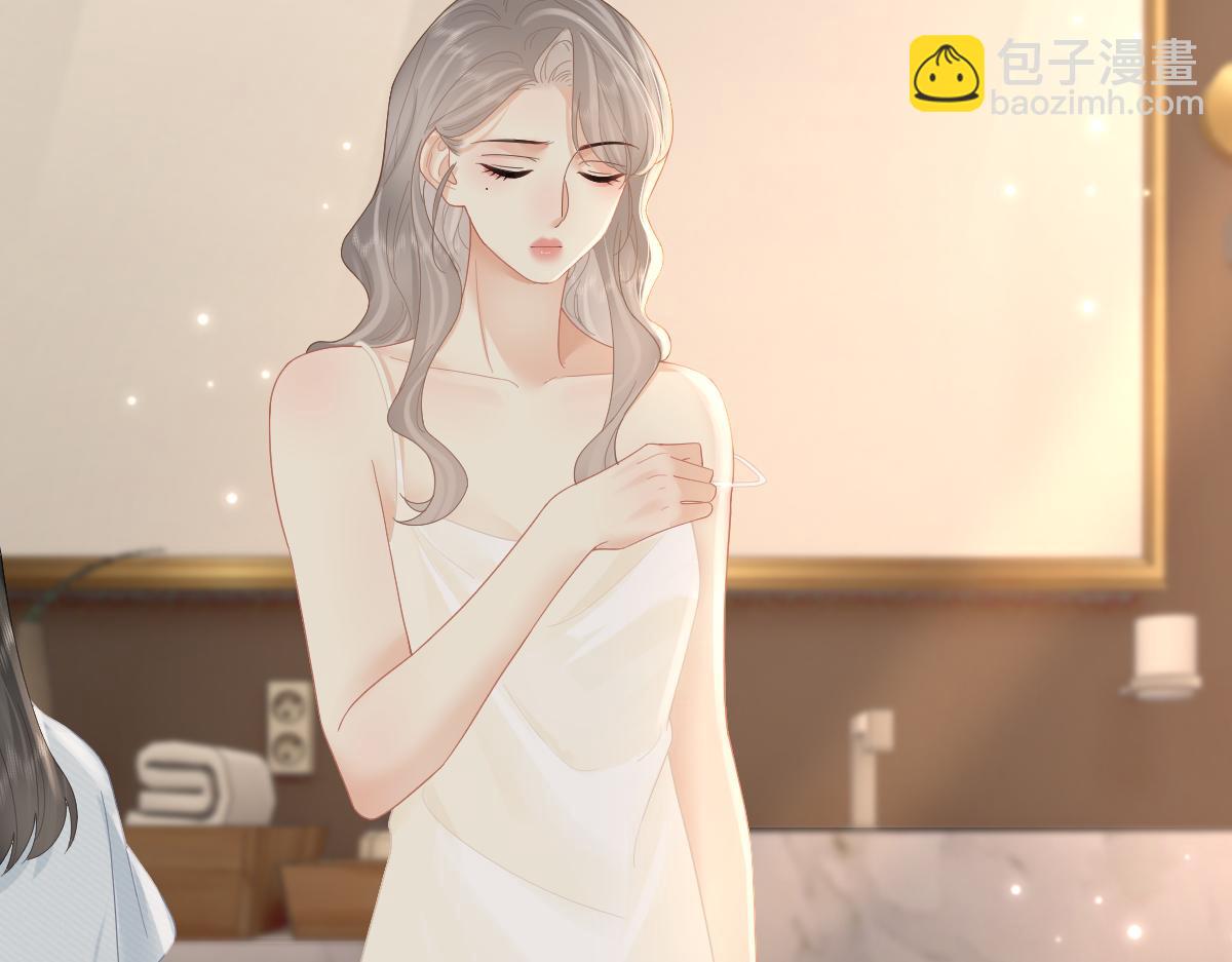 第61话 遥远的她(1/2)-第64话