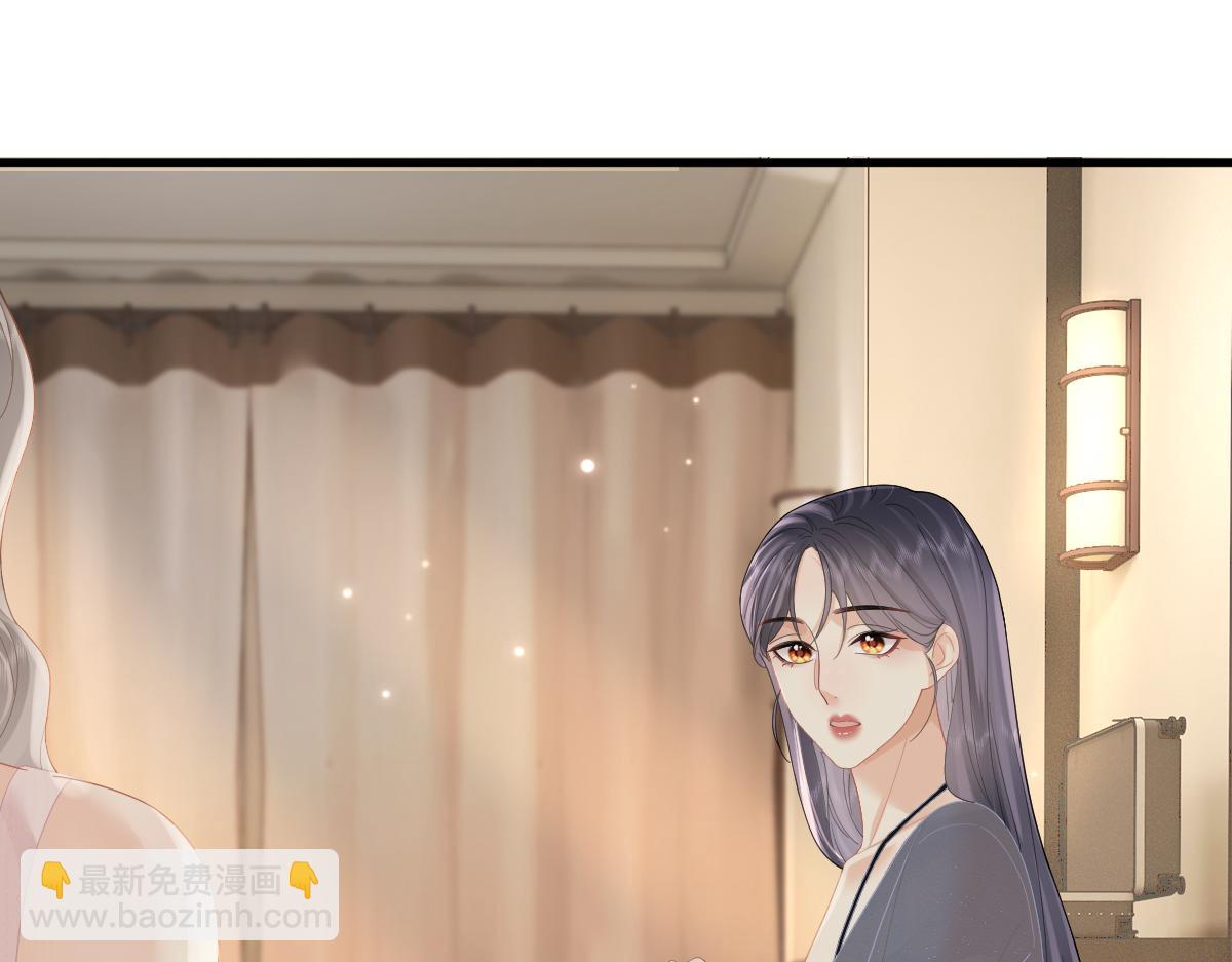 第61话 遥远的她(1/2)-第64话