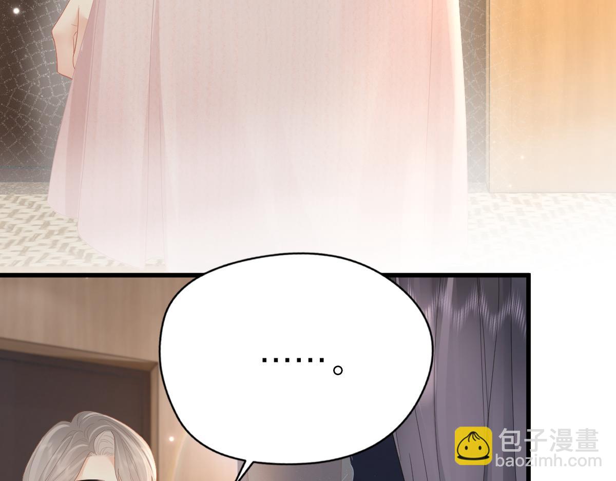 第61话 遥远的她(1/2)-第64话