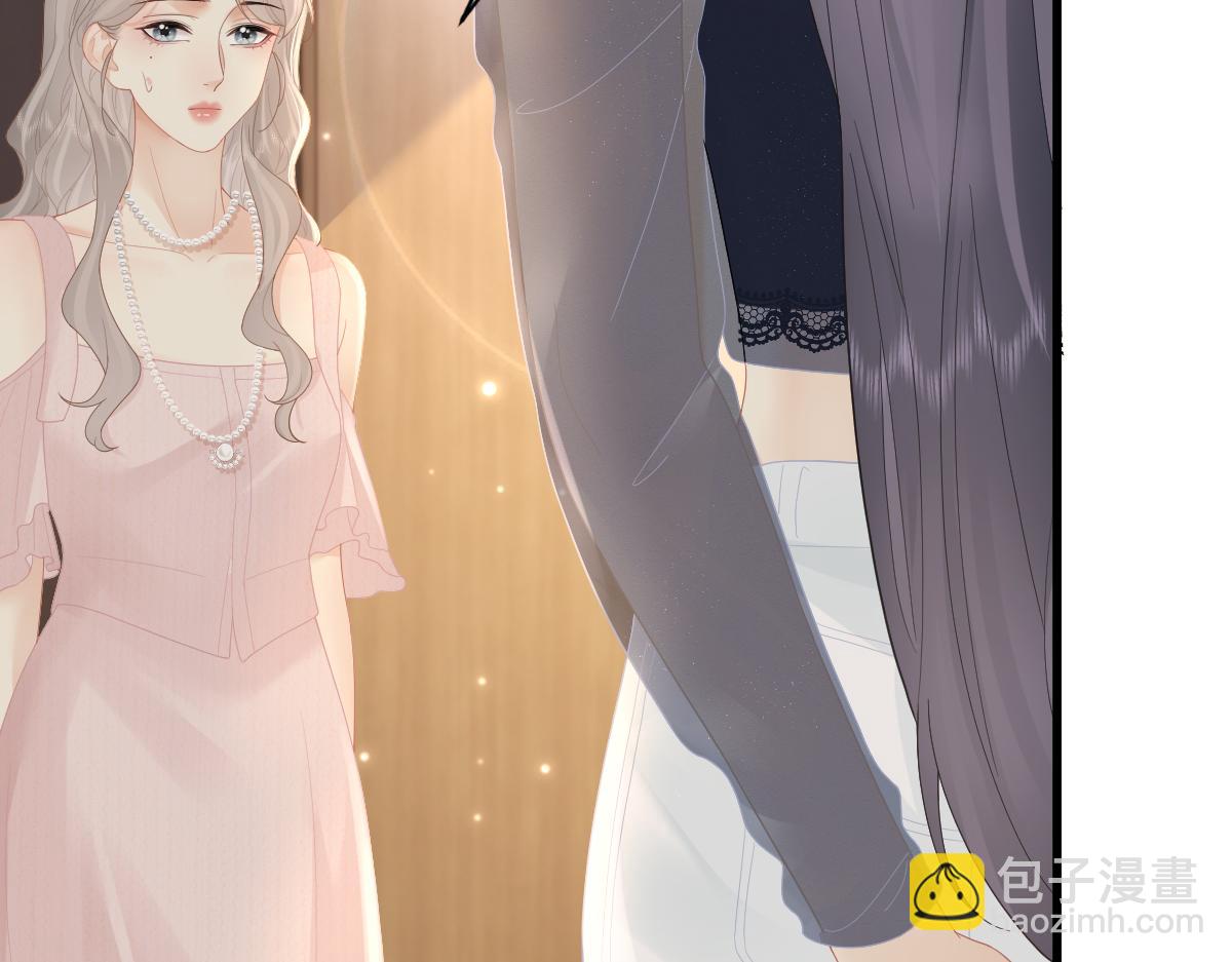 第61话 遥远的她(1/2)-第64话