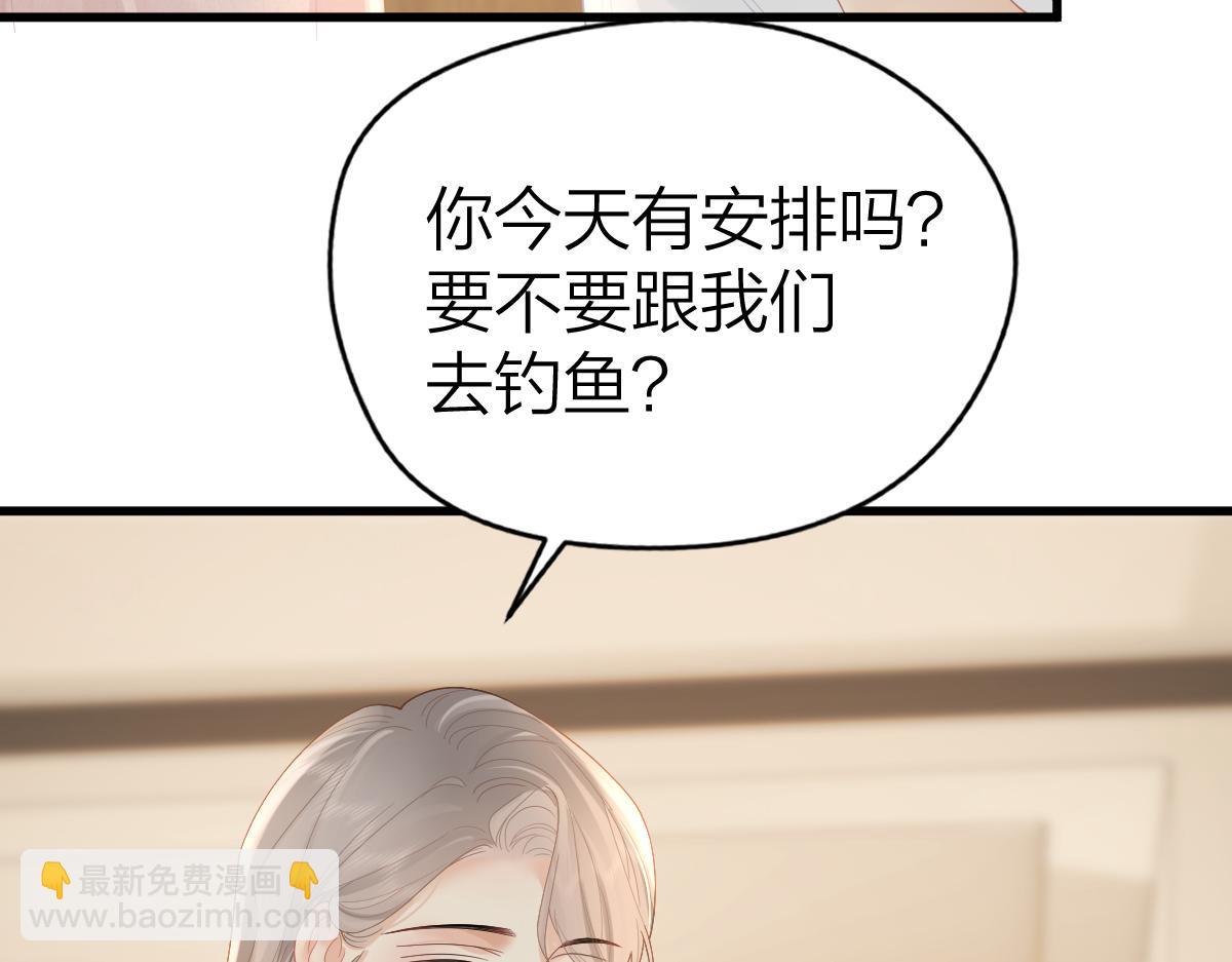 第61话 遥远的她(1/2)-第64话