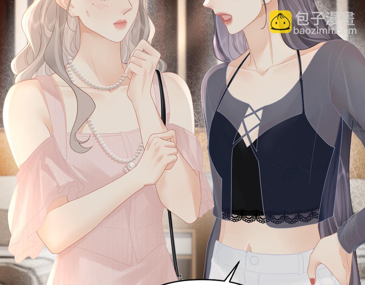 第61话 遥远的她(1/2)-第64话