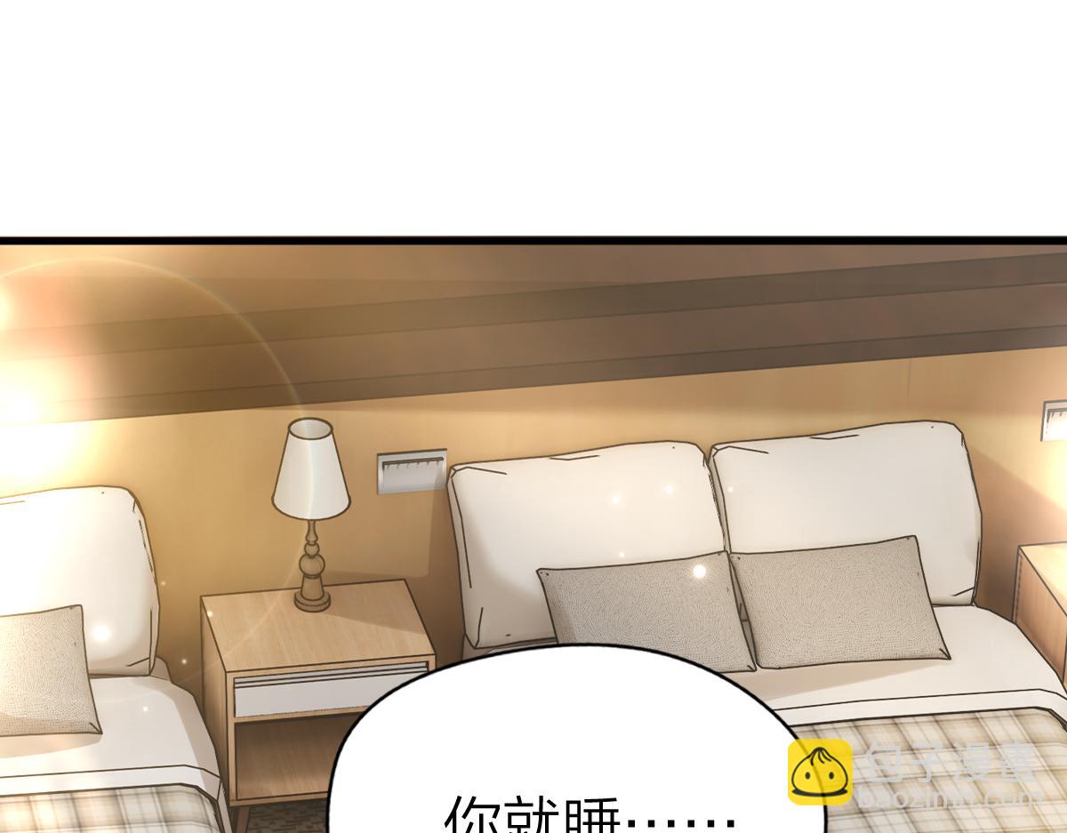 第61话 遥远的她(1/2)-第64话