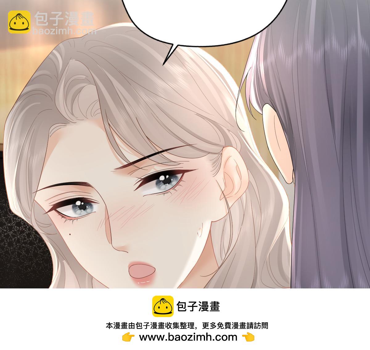 第61话 遥远的她(1/2)-第64话