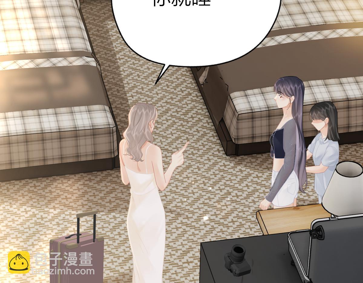 第61话 遥远的她(1/2)-第64话