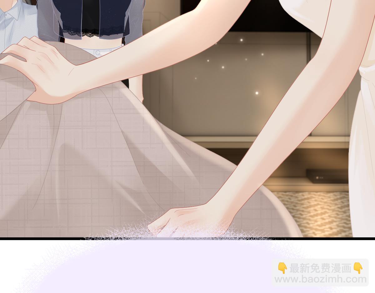 第61话 遥远的她(1/2)-第64话