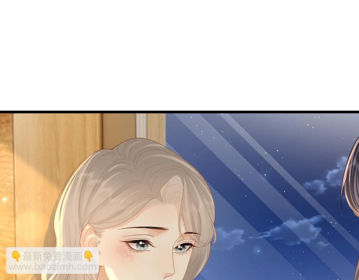 第63话 心中的例外(1/2)-第66话