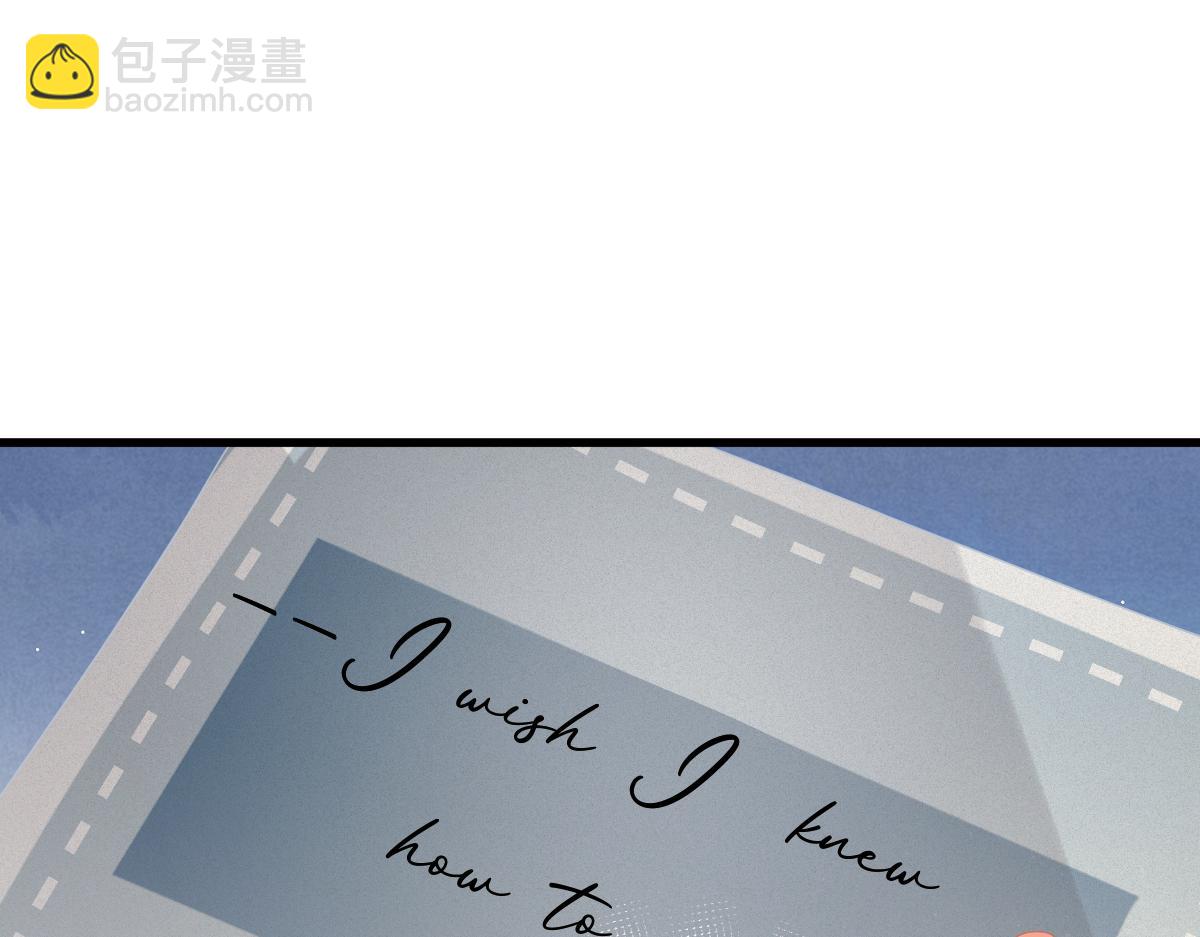 第63话 心中的例外(1/2)-第66话