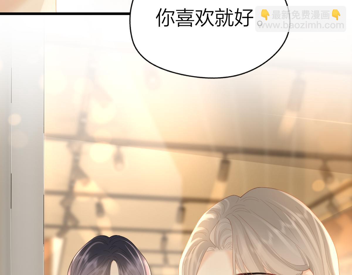 第63话 心中的例外(1/2)-第66话