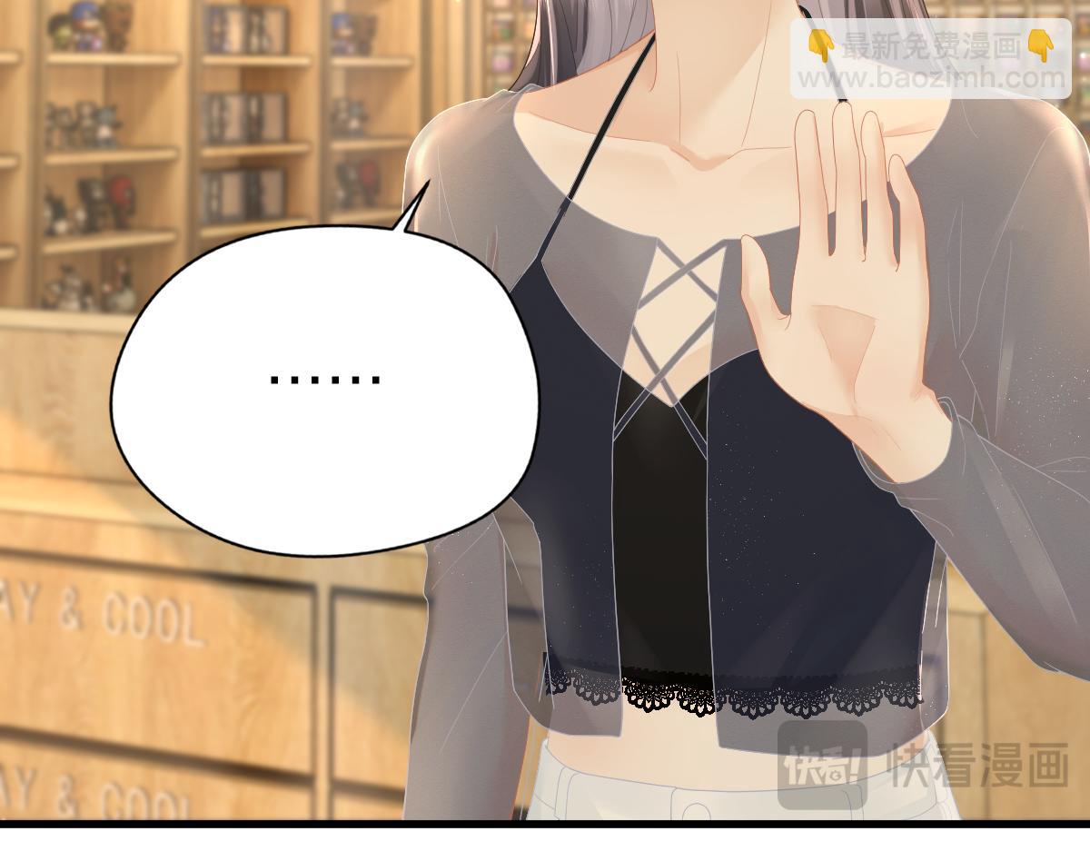 第63话 心中的例外(1/2)-第66话