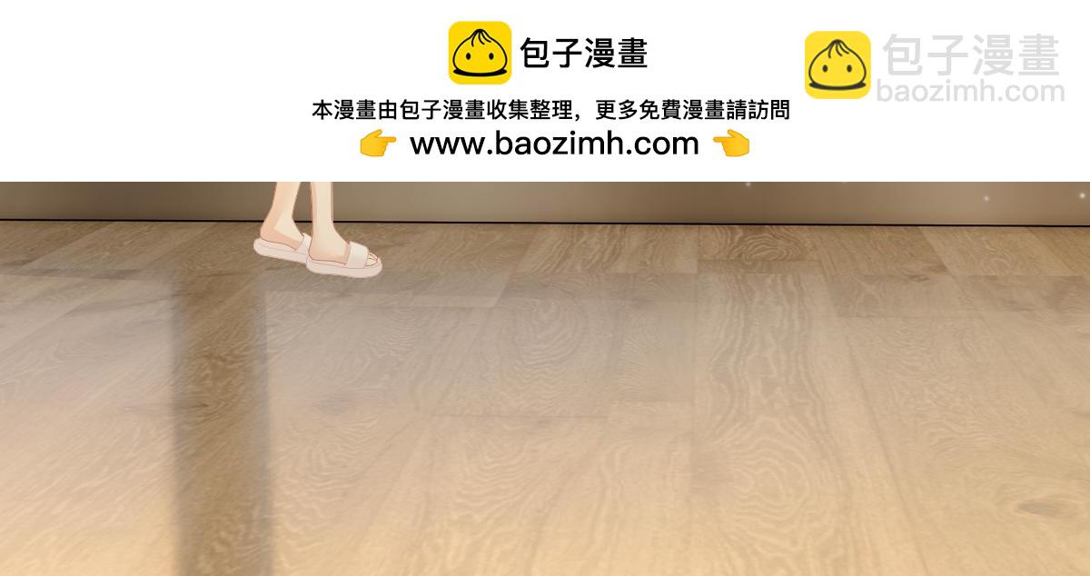 第63话 心中的例外(1/2)-第66话