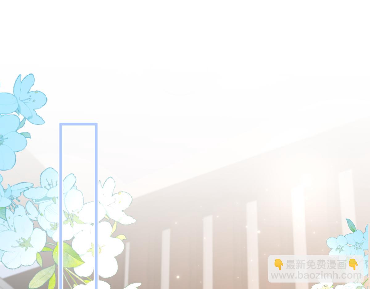 第63话 心中的例外(1/2)-第66话