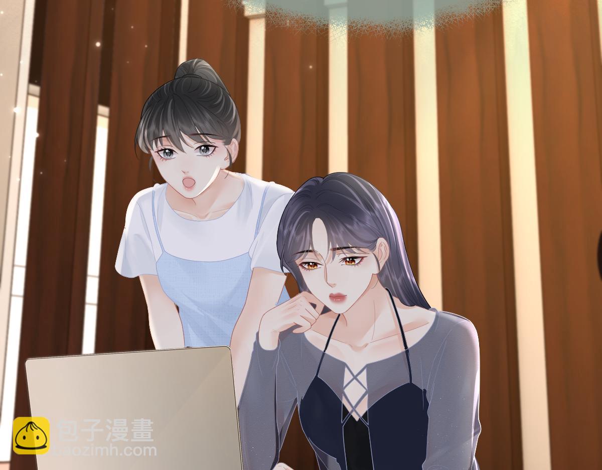 第63话 心中的例外(1/2)-第66话