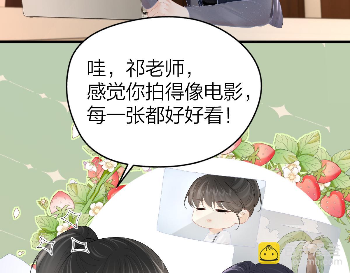 第63话 心中的例外(1/2)-第66话