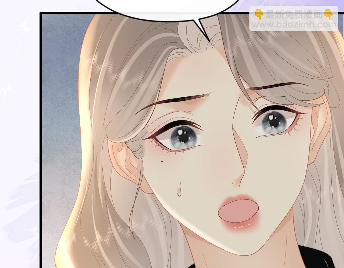 第65话 敞开心扉(1/2)-第68话