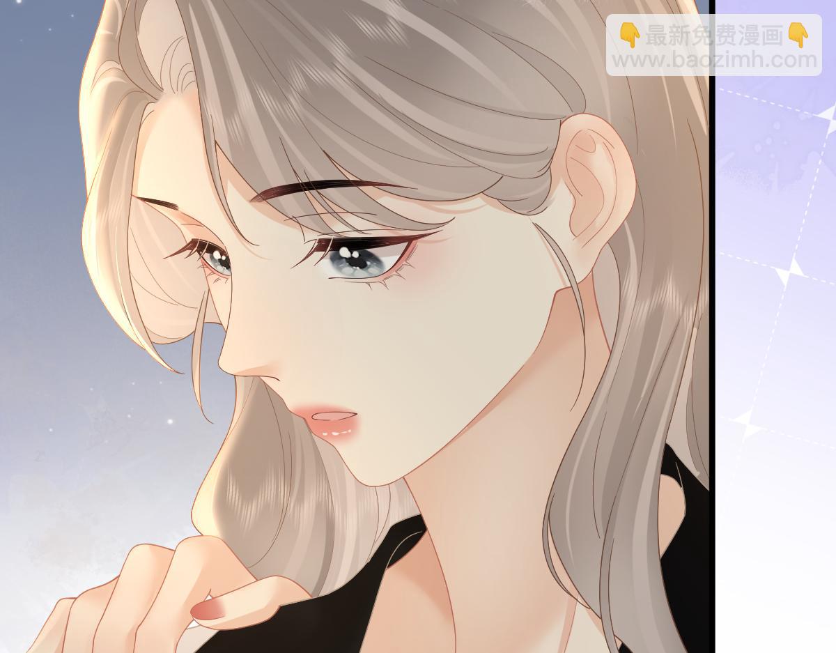 第65话 敞开心扉(1/2)-第68话