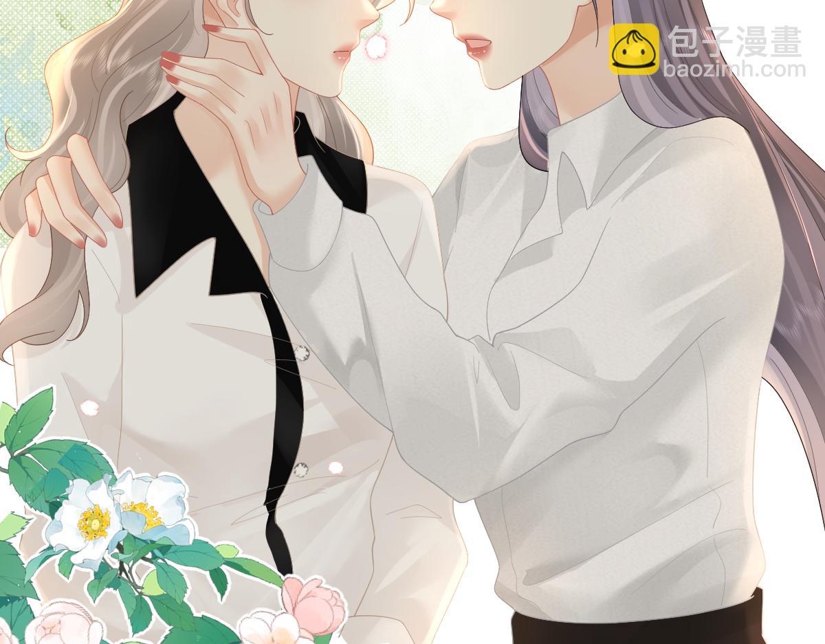 第65话 敞开心扉(1/2)-第68话