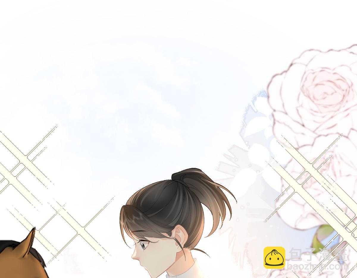 第65话 敞开心扉(1/2)-第68话