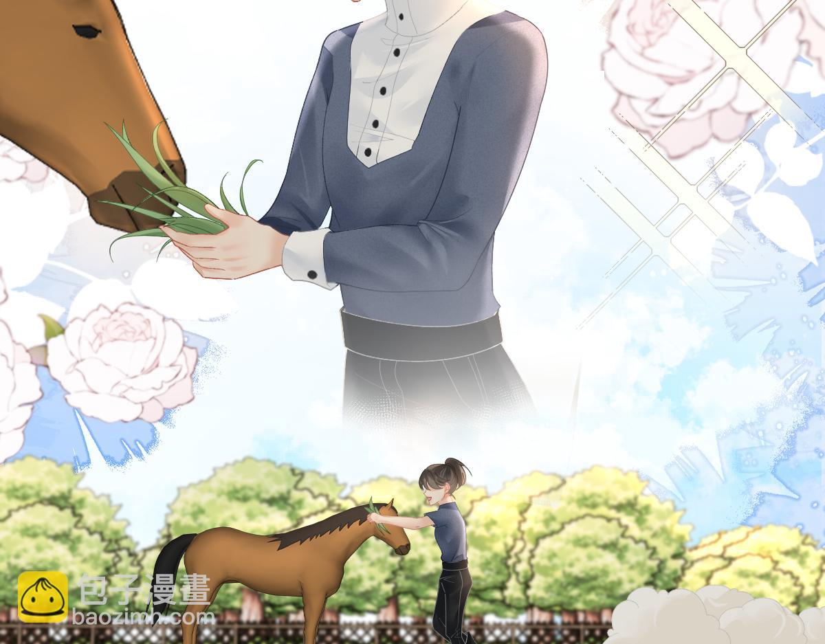 第65话 敞开心扉(1/2)-第68话