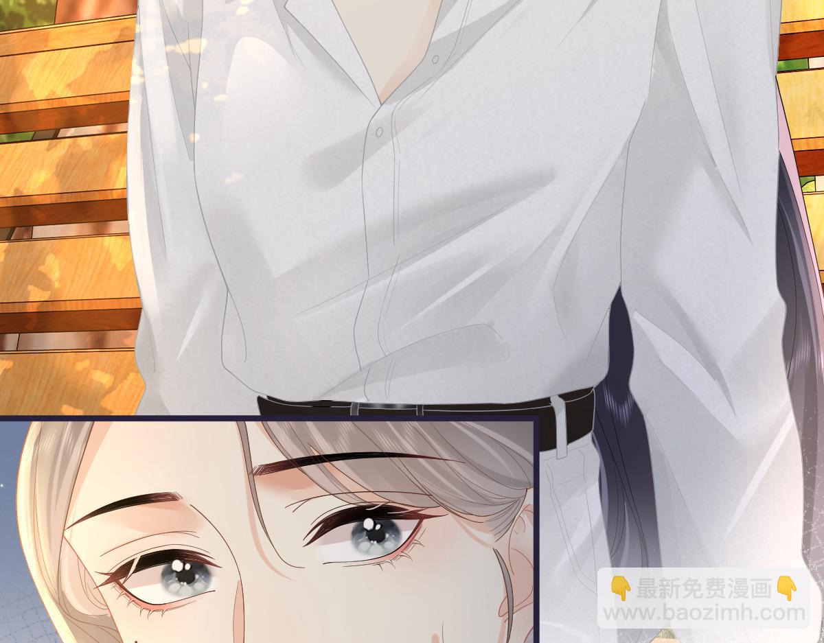 第65话 敞开心扉(1/2)-第68话