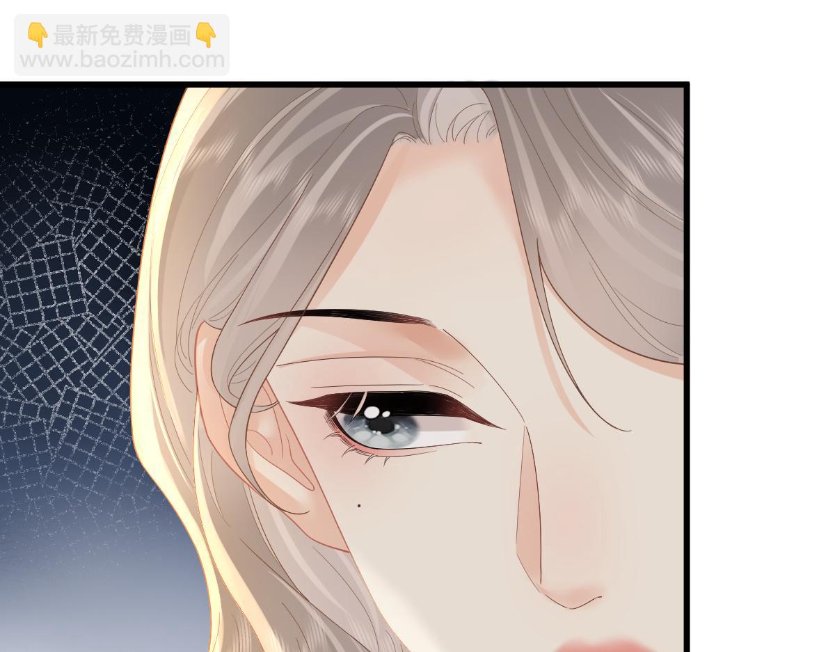 第65话 敞开心扉(1/2)-第68话