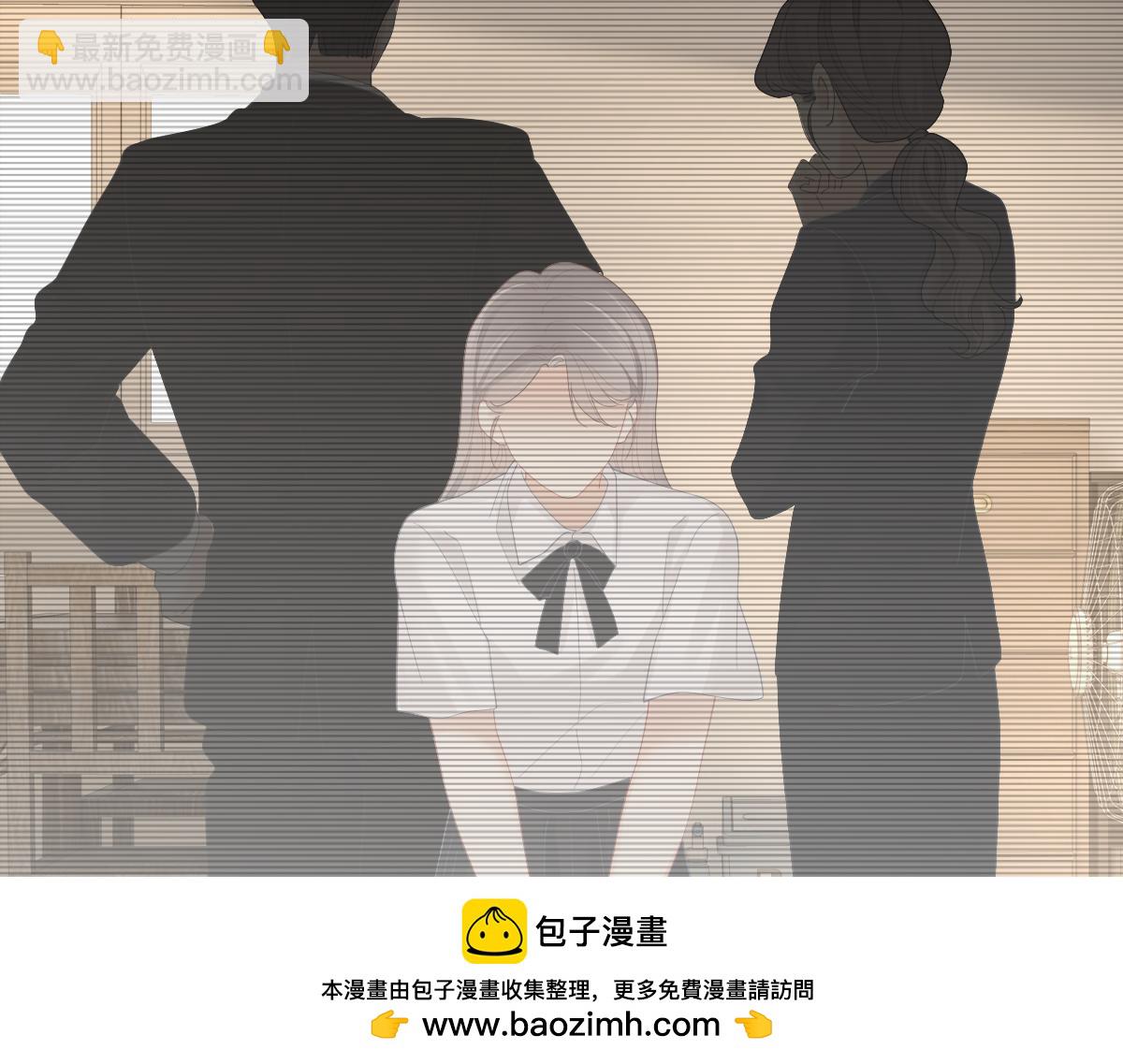 第65话 敞开心扉(1/2)-第68话