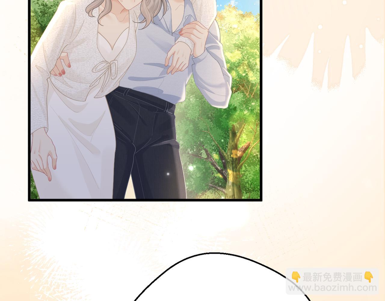 第68话 平安无事(1/3)-第72话